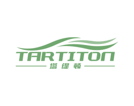 TARTITON 塔缇顿 商标图样