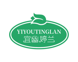 宜幽婷兰 商标图样