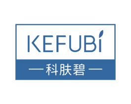 科肤碧 商标图样