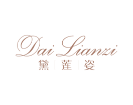 黛莲姿 商标图样