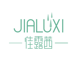 佳露茜 商标图样