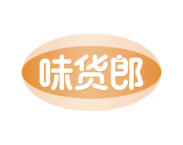 味货郎 商标图样
