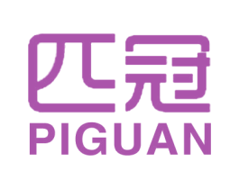 匹冠 商标图样