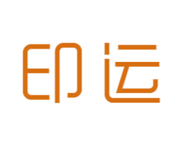 印运 商标图样