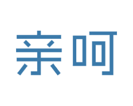 亲呵 商标图样