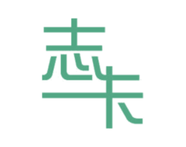 志卡 商标图样