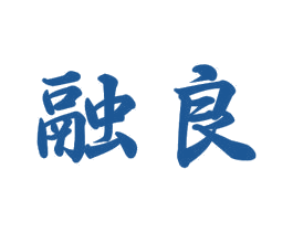 融良 商标图样