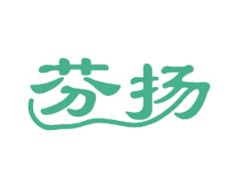 芬扬 商标图样