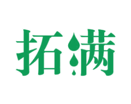 拓满 商标图样