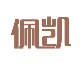 佩凯 商标图样