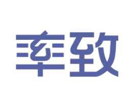 率致 商标图样