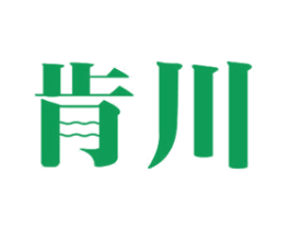 肯川 商标图样