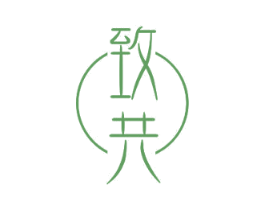 致共 商标图样