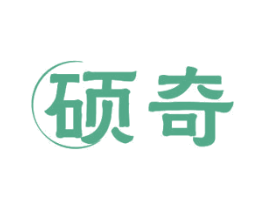 硕奇 商标图样