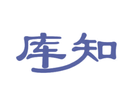 库知 商标图样