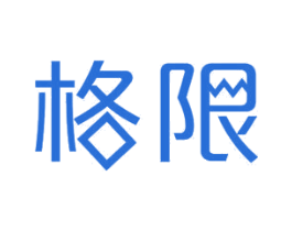 格限 商标图样