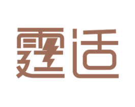 霆适 商标图样