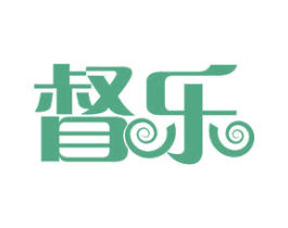 督乐 商标图样