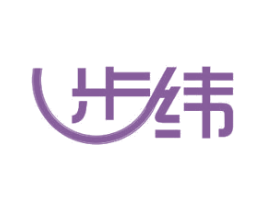 步纬 商标图样
