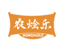 农烩乐 商标图样