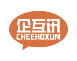 企互讯 CHEEHOXUM 商标图样