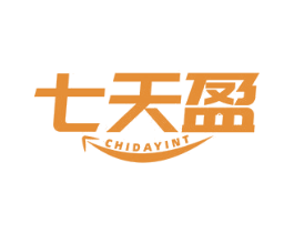 七天盈 CHIDAYINT 商标图样
