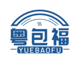 粤包福 商标图样
