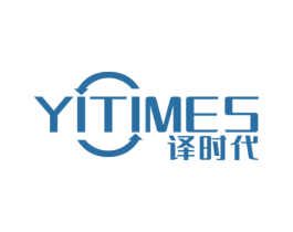 译时代 YITIMES 商标图样
