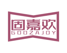 固嘉欢 GOOZAJOY 商标图样