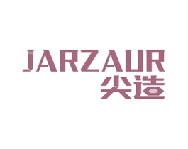 尖造 JARZAUR 商标图样