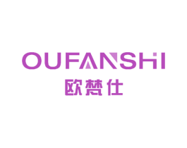 欧梵仕 商标图样