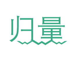 归量 商标图样