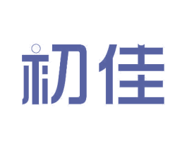 初佳 商标图样