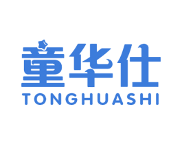 童华仕 商标图样