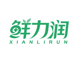 鲜力润 商标图样