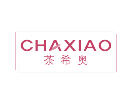 茶希奥 商标图样