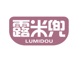 露米兜 商标图样