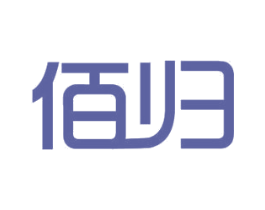 佰归 商标图样