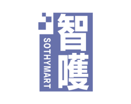 智嚄 SOTHYMART 商标图样