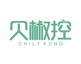 贝椒控 CHILY KONG 商标图样