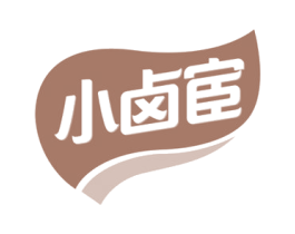 小卤宦 商标图样