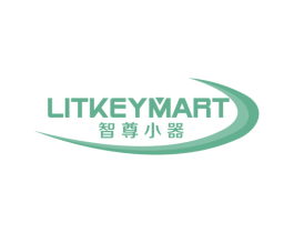 智尊小器 LITKEYMART 商标图样