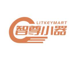 智尊小器 LITKEYMART 商标图样