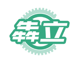 犇立 商标图样