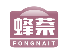 蜂萘 FONGNAIT 商标图样