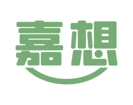 嘉想 商标图样