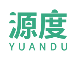源度 商标图样