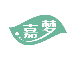 嘉梦 商标图样