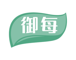 御每 商标图样