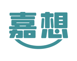 嘉想 商标图样